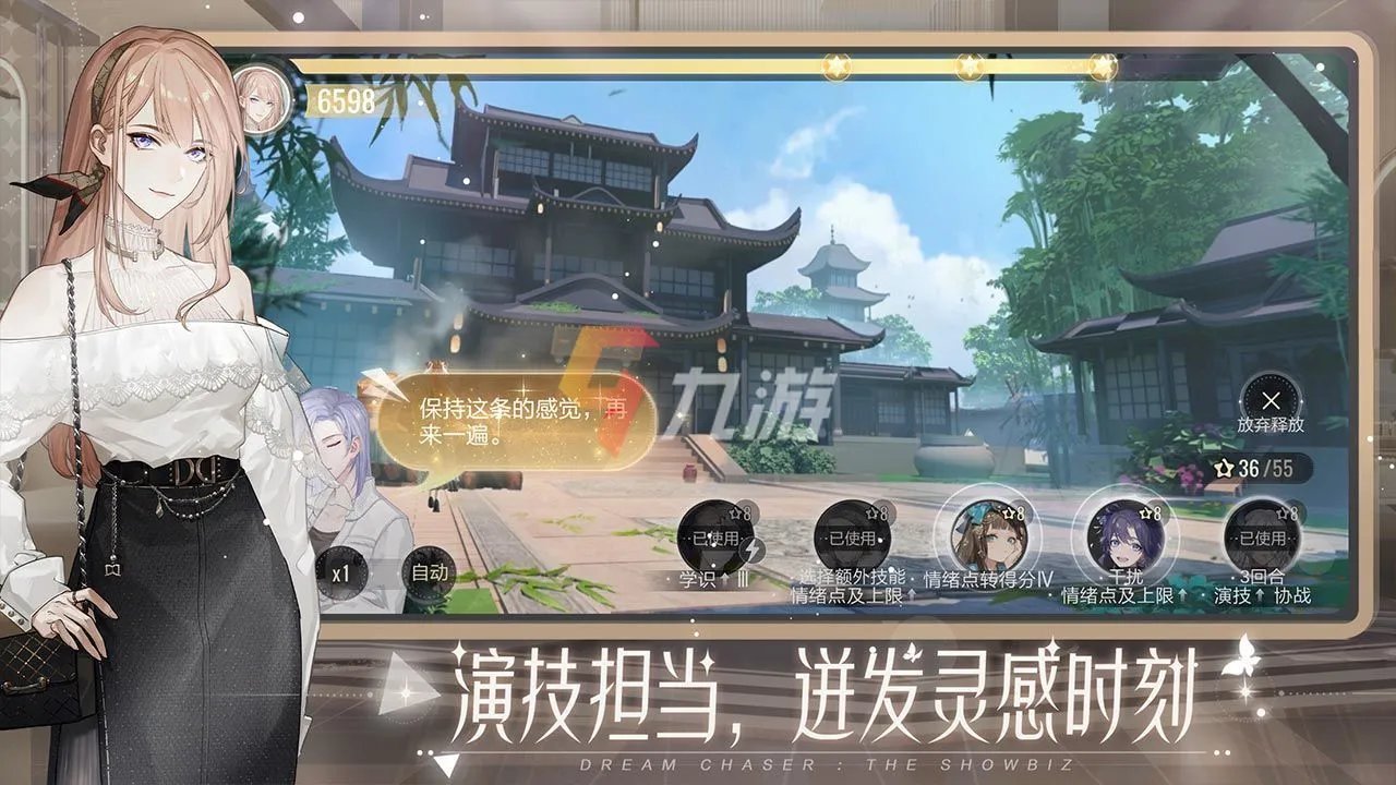 苹果手游排行榜2022前十名 苹果手机好玩的游戏top10