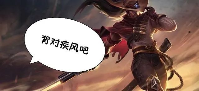 国服第一亚索是谁?