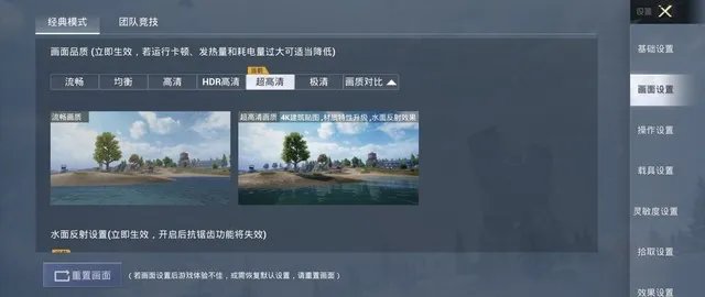 【有料评测】荣耀Magic V评测:也许是第一款能让你