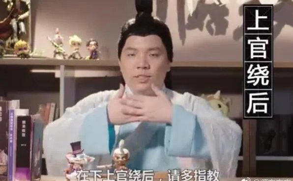 AmazingJ为什么叫古风美男？amazingj是香港人吗