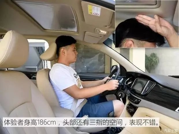 汽车之家2019最新报价