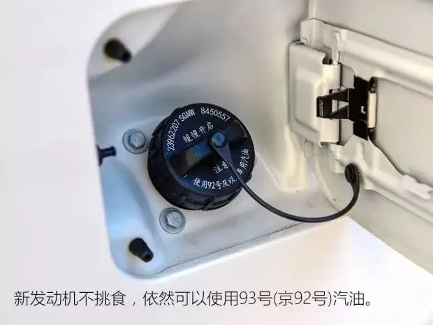 汽车之家2019最新报价