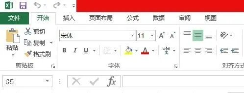 excel免费下载电脑版