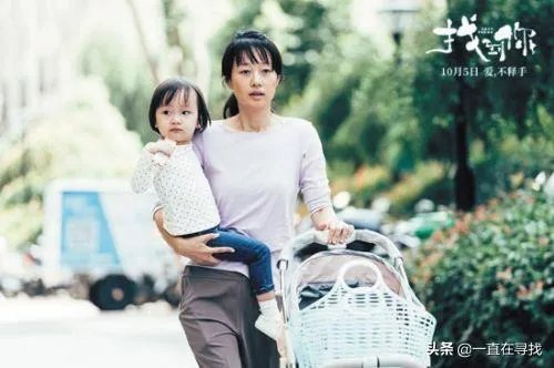 马伊琍主演的电视剧有哪些?