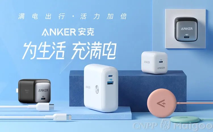 爱国者是哪个国家的品牌，爱国者品牌介绍