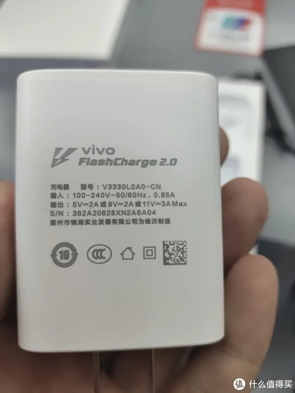 vivo S7参数配置
