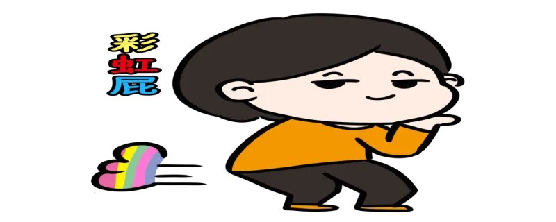 拍马屁的由来  什么是拍马屁