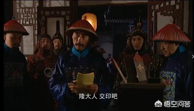 托合齐