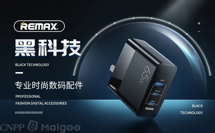 爱国者是哪个国家的品牌，爱国者品牌介绍