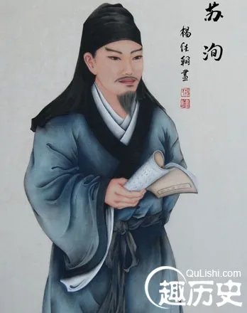 唐宋八大家