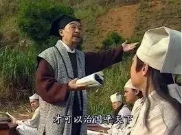 孙季卿