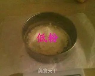 酥皮