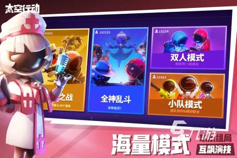 中国十大手游排行榜推荐2023 热门的手游排行榜top10