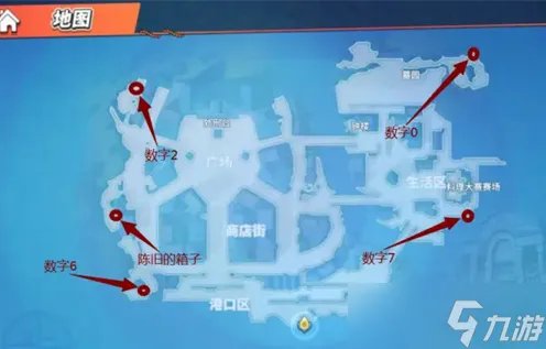 航海王热血航线罗格镇探索攻略一览 100探索图文详解