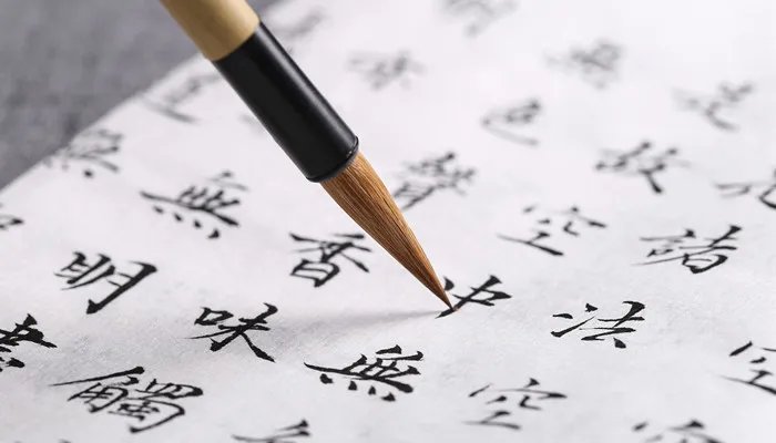 心怡是什么意思 心怡的意思是什么