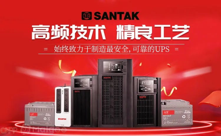 品牌榜：2023年UPS不间断电源十大品牌排行榜 投票结果公布