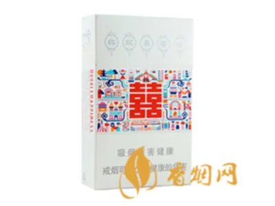 红双喜香烟价格表大全 红双喜香烟种类及图片
