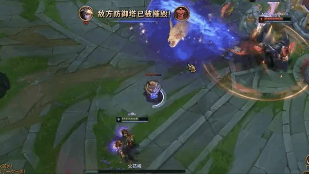 《LOL》10.10无限火力AP船长攻略