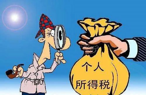 满五唯一是什么意思