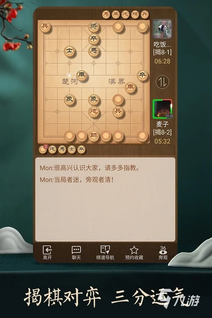 双人小游戏免费下载大全推荐2021 十大可以免费玩的双人小游戏