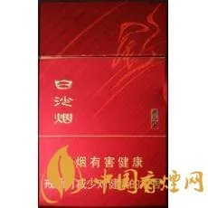 和烟多少钱一包 和牌香烟价格和图片大全