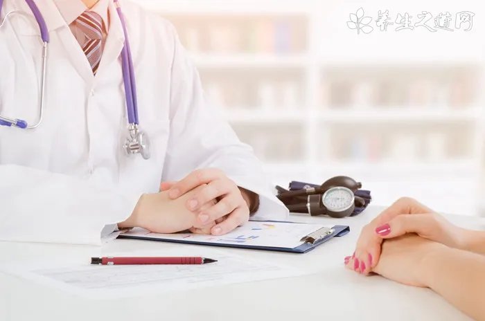 广东省人民医院挂号注意事项