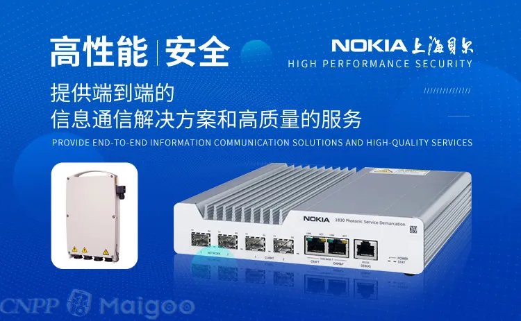 移动和联通哪个好？移动联通电信哪个好？移动联通电信号段