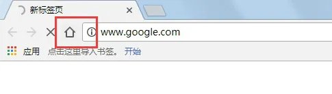 中文浏览器