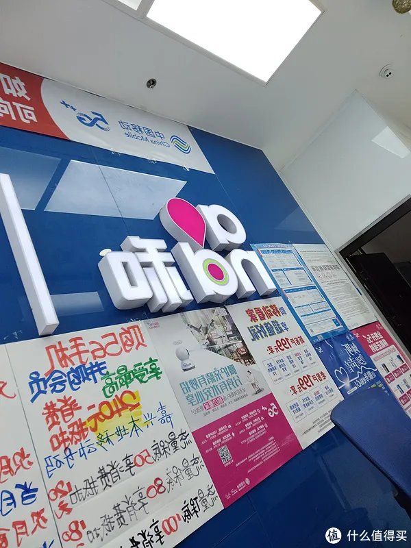 vivo S7参数配置