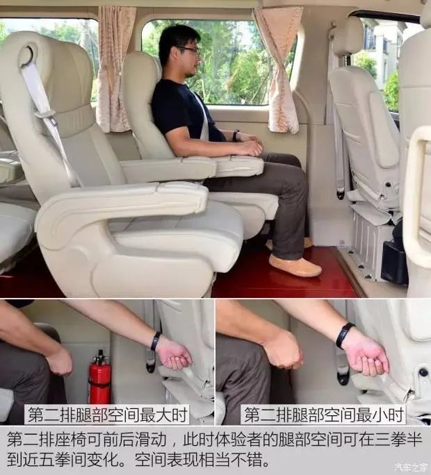 汽车之家2019最新报价