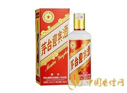 茅台白金酒是什么?