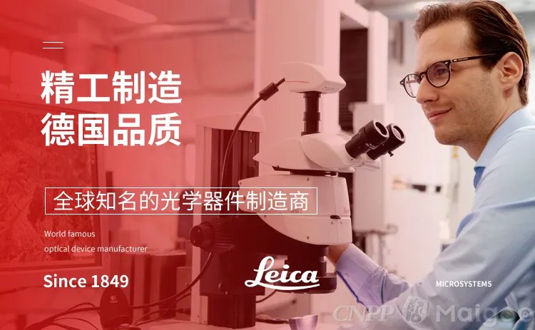奥林巴斯是哪个国家的,OLYMPUS是什么牌子