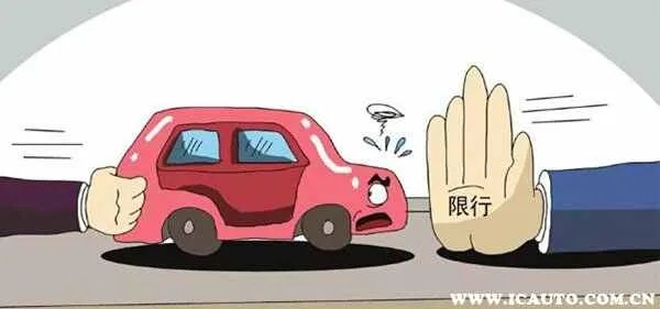 杭州限行时间2023年最新时间