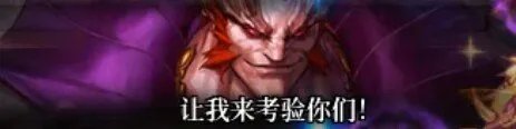 DNF巴卡尔团本爆龙王巴卡尔怎么打