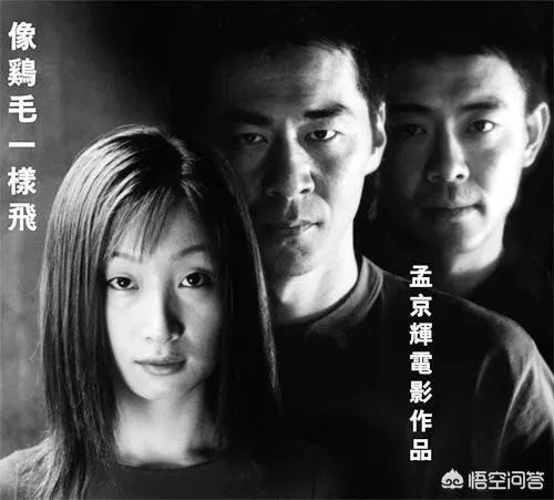 秦海璐演过哪些电影?