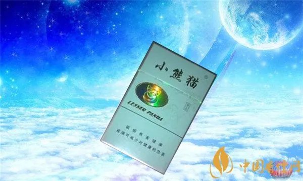 小熊猫香烟价格表图 小熊猫多少钱一包