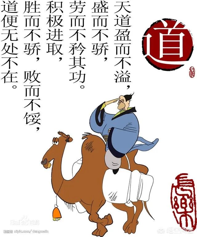 大道至简是什么意思?
