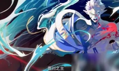 《阴阳师》哪个是骁浪荒川之主的特殊效果 逢魔密信答案一览