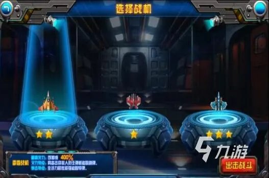 街机游戏排行榜前十名推荐 好玩的街机手游合集2023