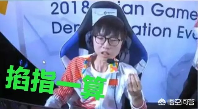 如果S8 RNG输了会怎样？