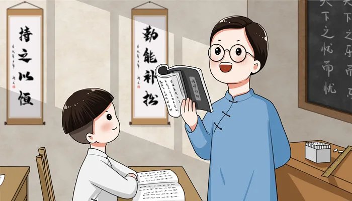 清朝最后一个皇帝叫什么名字