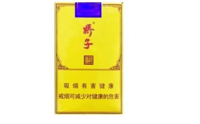娇子香烟价格表图大全2022最新价格