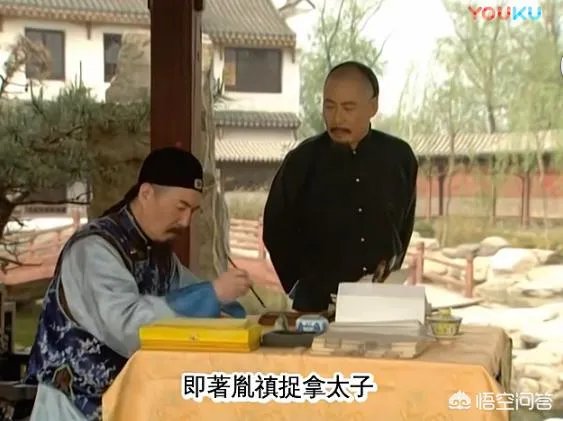 托合齐