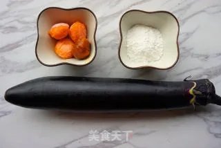 咸蛋黄茄子