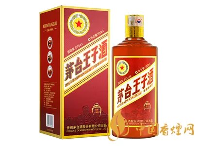 茅台系列有哪些酒 茅台酒系列品种大全