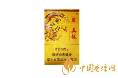 真龙香烟价格表2021价格表图片大全