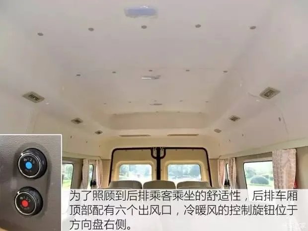 汽车之家2019最新报价