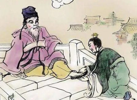 治世