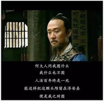 黄志忠演过的电视剧有哪些