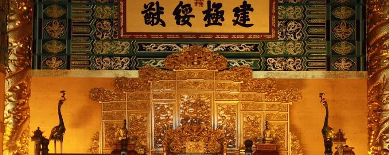 明成祖是谁